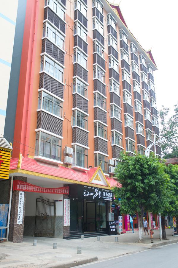 Hotel Fairyland Xishuangbanna Mantin Garden Jinghong Exterior foto