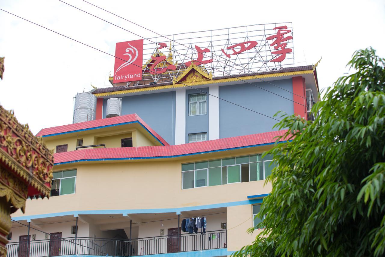 Hotel Fairyland Xishuangbanna Mantin Garden Jinghong Exterior foto